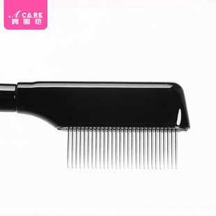 Free Shipping/10Y Eyelash Comb A1Z56 - Easy-To-Use Eyebrow Comb Spiral Mini Folding Steel