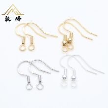 �~�14K����ɫ���h���ᔶ�����Ȧdiy�ֹ��Ʒ�������