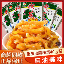 ؑcخaե˽z̲˼ʳСb40g/u