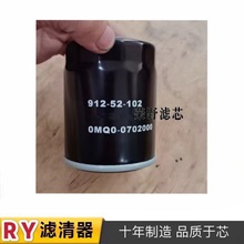 ���S����TF683 0MQ0-070200 400NK 650�¿�