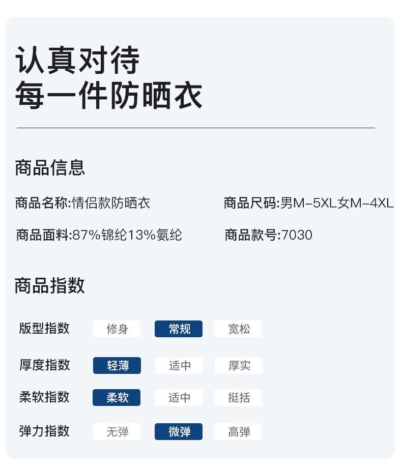 1a1138a3-87f5-426c-b14a-13b4fa2ba2ce.jpe