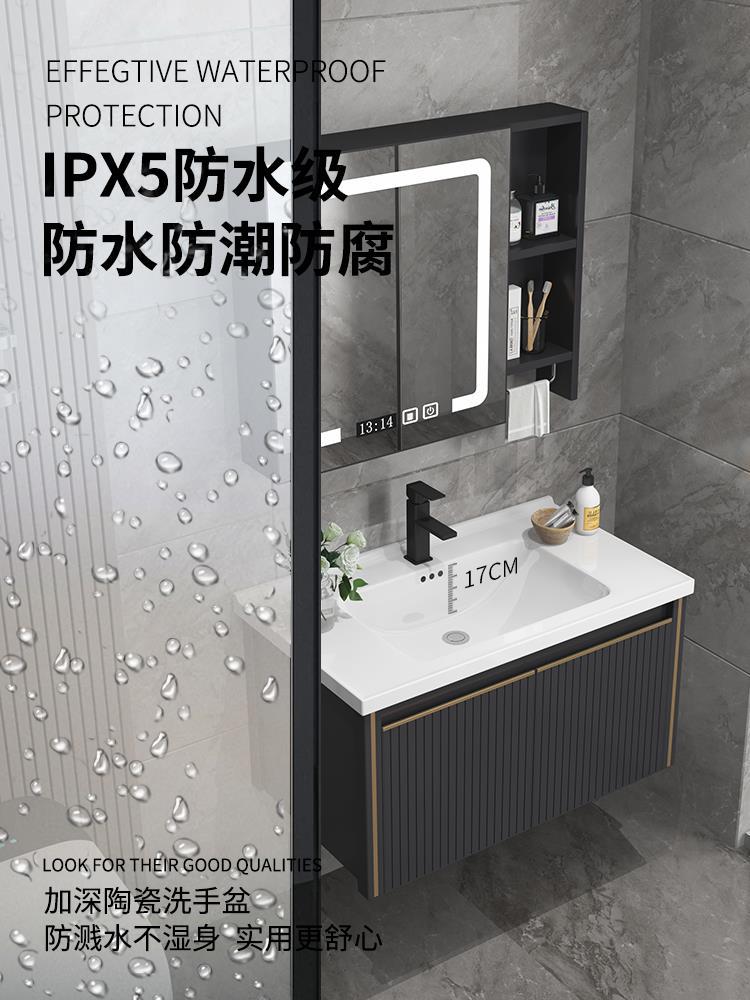 Engrosado espacio gabinete de baño de aluminio baño lavabo gabinete combinación cerámica integrado inodoro lavabo