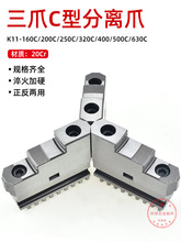 ��צ���P��צ���צ��������צ���xצ250C 320C 500C��צ��צ����