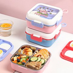 食品級304ステンレス弁当箱小学生児童サラリーマン携帯シール付き食器分格ランチボックス