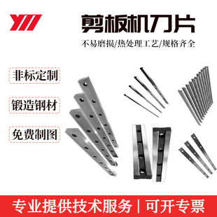 ����C��ƬҺ���lʽ�[ʽ���ЙC��Ƭ���߼��е��{�~�����T����Ƭ
