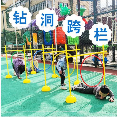 Детское препятствие для сверления отверстий игровой реквизит детский сад сенсорное спортивное оборудование Открытый сверлильный круг игрушечный забор