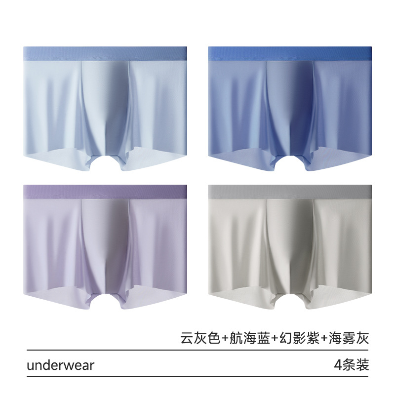 Pantalones de ángulo plano de hielo para hombre 2 / 4