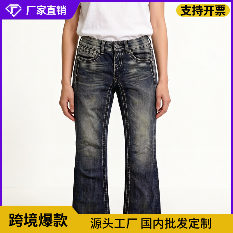 Cross-Border Aliexpress 2026 European and American Sequined Y2K Jeans for Women, Loose Low-Waist Plus-Size Straight-Leg Denim Pants for Women Cross-Border Aliexpress 2026 European and American Sequined Y2K Jeans for Women, Loose Low-Waist Plus-Size Straight-Leg Denim Pants for Women