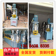 �V�|ɫ�۸��ٴ�ۙC�S�ҬF؛ ���ɫĸ��ϙC �㽭���P䓴�ۙC