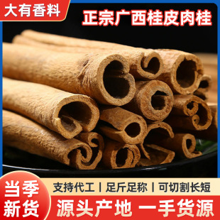 ������ڏV����������ȥƤ��Ʒ��Ƥ�N�������{ζ�����㟟�й�