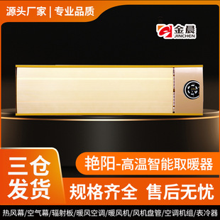 �ڒ�ʽů�L�C�o���҃��h�t��ʯīϩ늟�Ļ�ߜ�ݗ���ȡů��