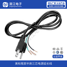 β���넃�����Դ���^����ʽ�������L�����˲��^�Դ����Ҏ�Դ��