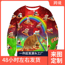 Fashion Ugly Christmas Sweater Men Women 3d Printing Funny X