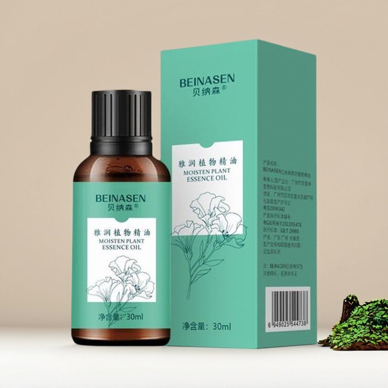Benassen 植物エッセンシャルオイル 30 ミリリットルボディオイルスパ美容院マッサージエッセンシャルオイル保湿保湿マッサージオープンバック|undefined