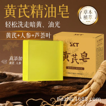 SKT�S��������坍�ֹ������͜غ�ϴĘ��ԡһ�����þ����������l