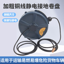 �۹�܇�Ԅ���s�o늽ӵؼ��~�����P�ӵ���25�׈󾯹����o늽ӵؾ�