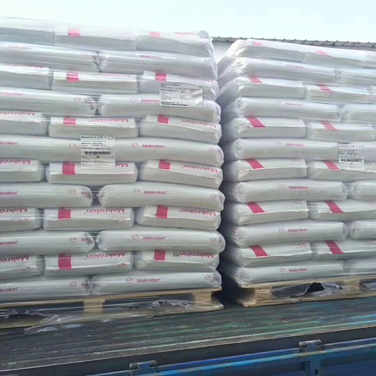 PC上海科思创 2407注塑 低粘度 抗紫外线 高流动 热稳定 塑料颗粒