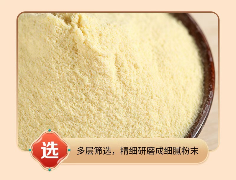 Instant Residue-Free Pure Soy Milk Powder Original Flavor 500g Bulk Bag Breakfast Drink Mix in use