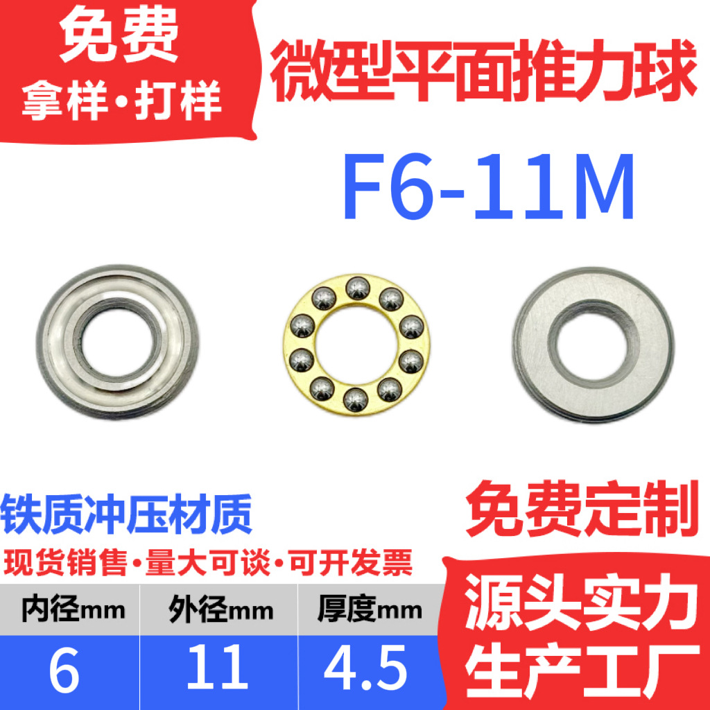 F5489F2A391A697BFC85CBEE3EBFA0