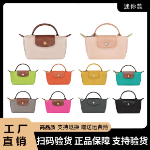 ����Ʒ�|���������J��mini��Ӱ����X���μ�б������Ů�������X��