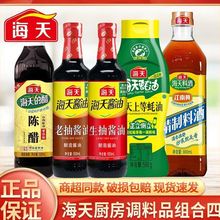 ���590�����ϳ��u�;����Ͼ�ꐴ׏N���{ζ�ϽM��5���׏Sһ�����l