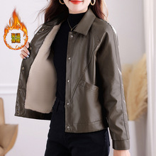 翻领短款皮衣女士2025秋冬新款中年妈妈pu皮加绒加厚保暖夹克上衣