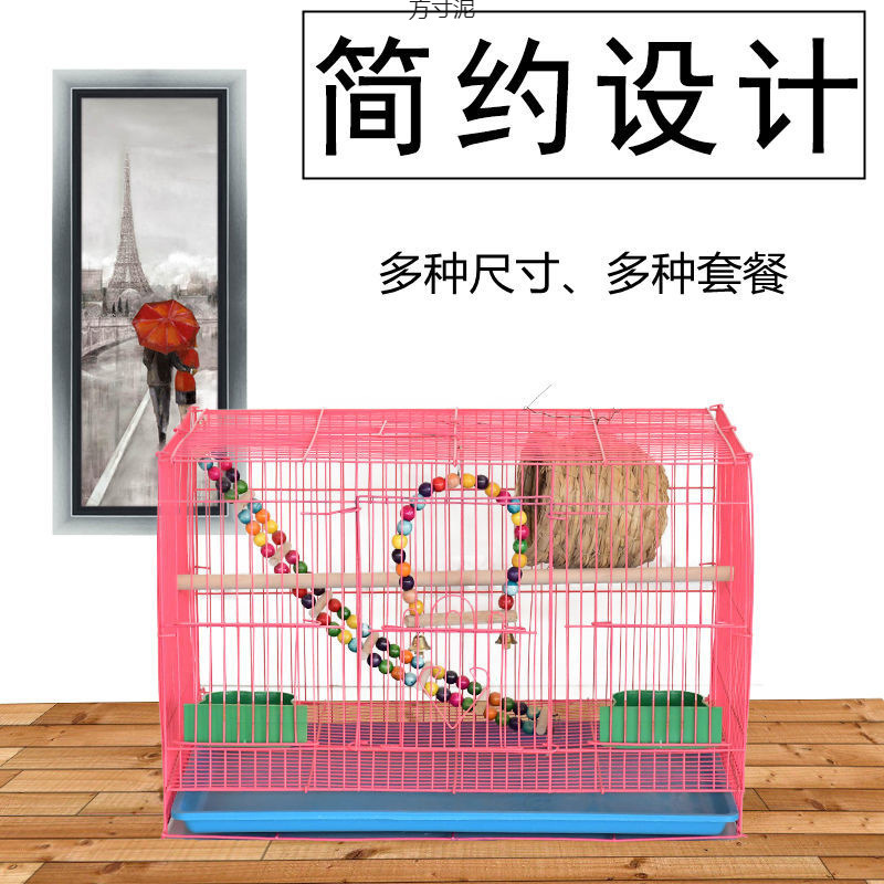 鸟笼子鹦鹉鸟笼特大号家用套折叠鸟笼虎皮八哥牡丹繁殖专用鸟笼厂|undefined