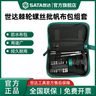 ���_T�ͱ���݆�ݽz�����bһ��ʮ��С�w������Ͳ���^�ӗU���޹���