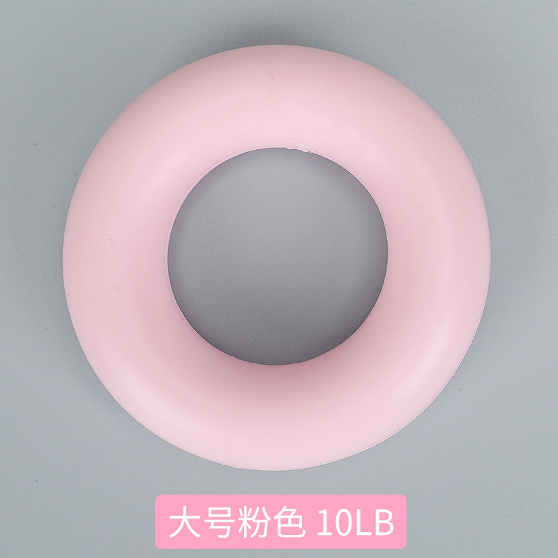 대형 핑크 10Lb