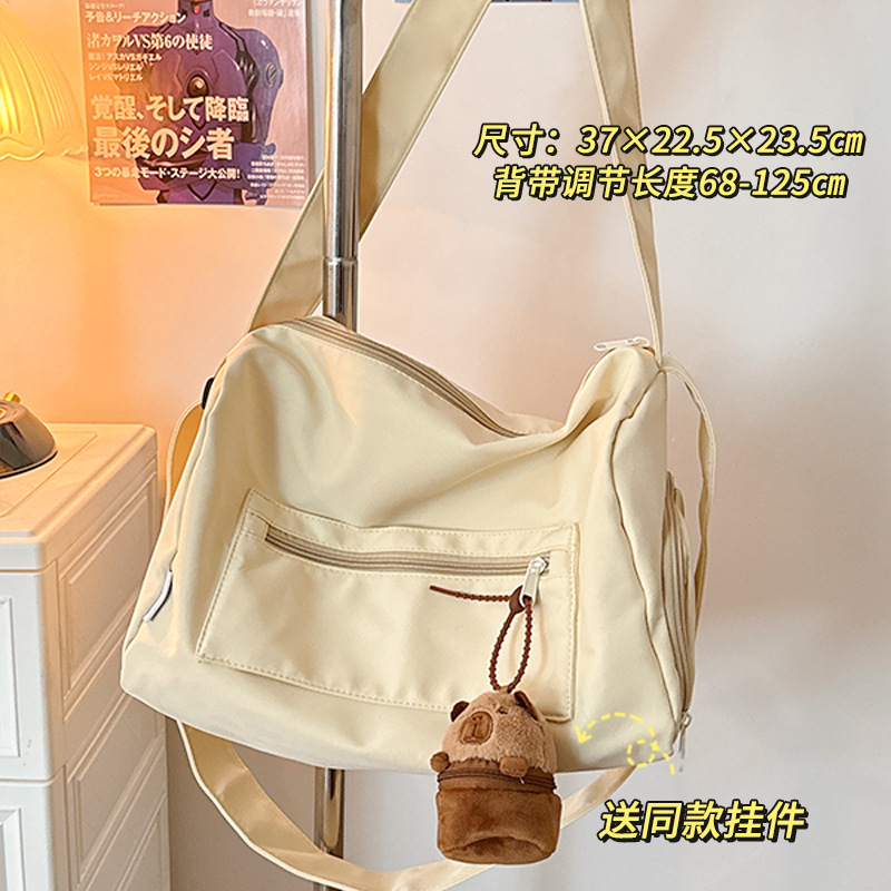 Yellow + capibala coin purse