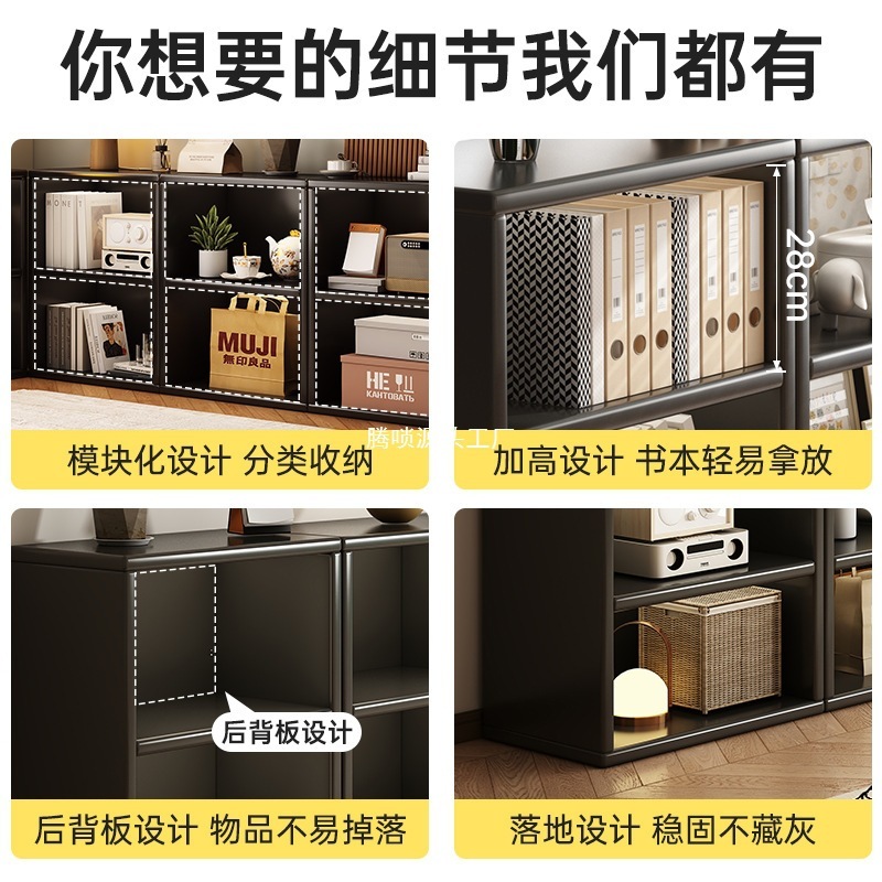 本棚収納キャビネット壁掛け黒格子キャビネットリビングルームロングキャビネット収納ロッカー一体型寝室キャビネットローキャビネット|undefined
