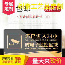 �����������M����ӱO�؅^����R�ƃ��бO��ָʾ�ƹ��s����S���P