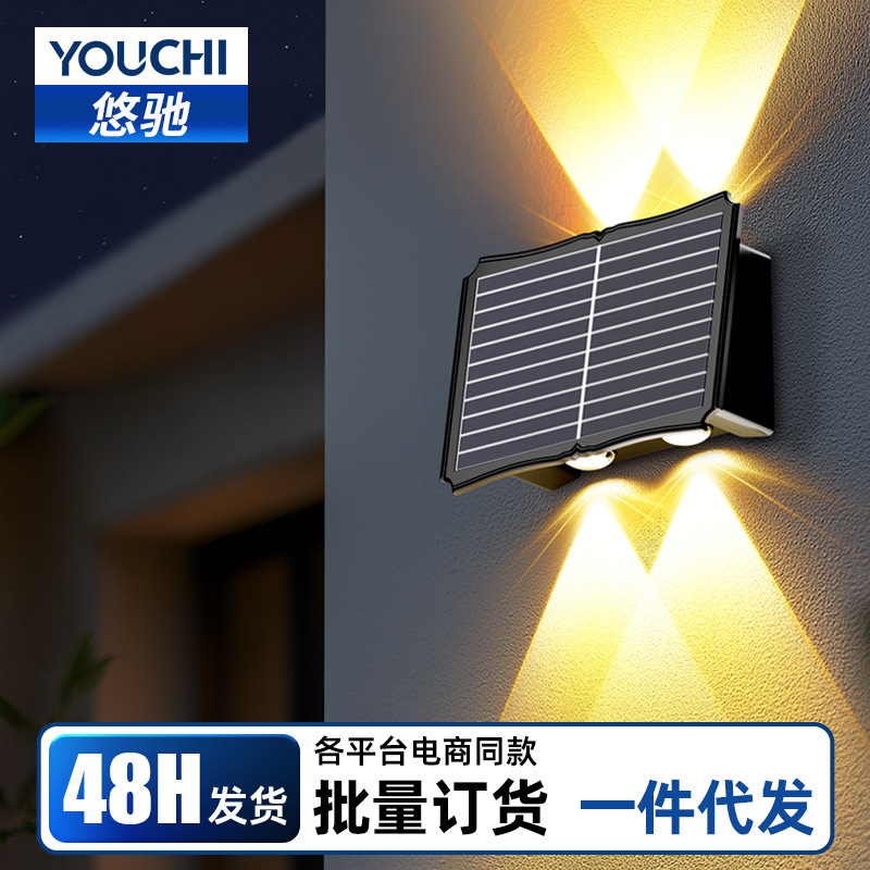 Solar Wall Washer Light, Courtyard Outdoor Light, Balcony Atmosphere Light, Garden Waterproof Lighting, Simple Decorative Light, Spotlight