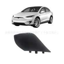 �m�����˹�� Model Xǰ����܇ñ ���h���o����܇�w 1057056-00-D