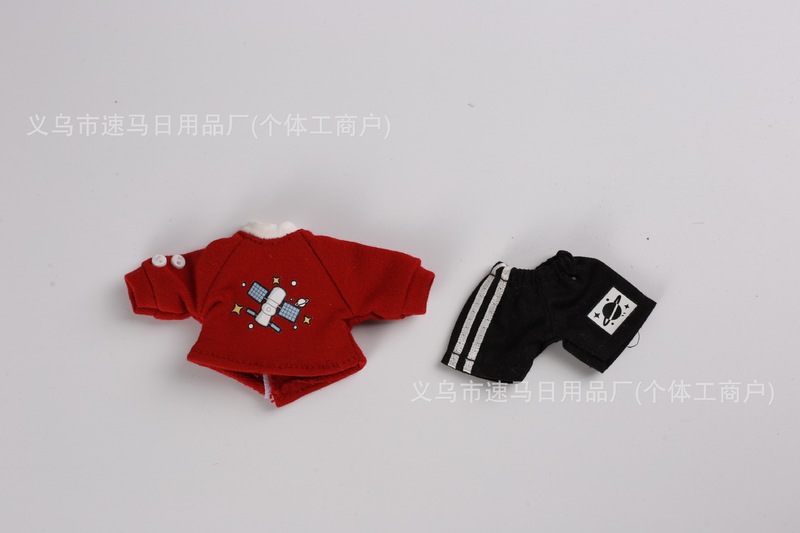 ob11 ベビー服かわいいスウェットシャツスーツ gsc ボディパンツ P9 トップ P10BJD12 ポイントアシ 2 ベビー服|undefined