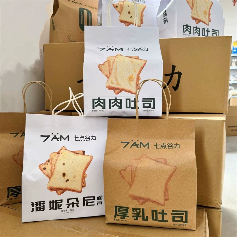 Тосты с толстым молоком Seven o'clock Valley, воздушный торт, торт из тигровой кожи, закуски для послеобеденного чая