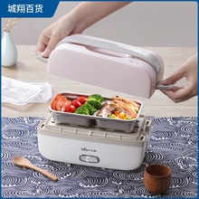 电热饭盒 小熊B10J2便携式可插电自动加热保温热饭蒸煮便当盒批发