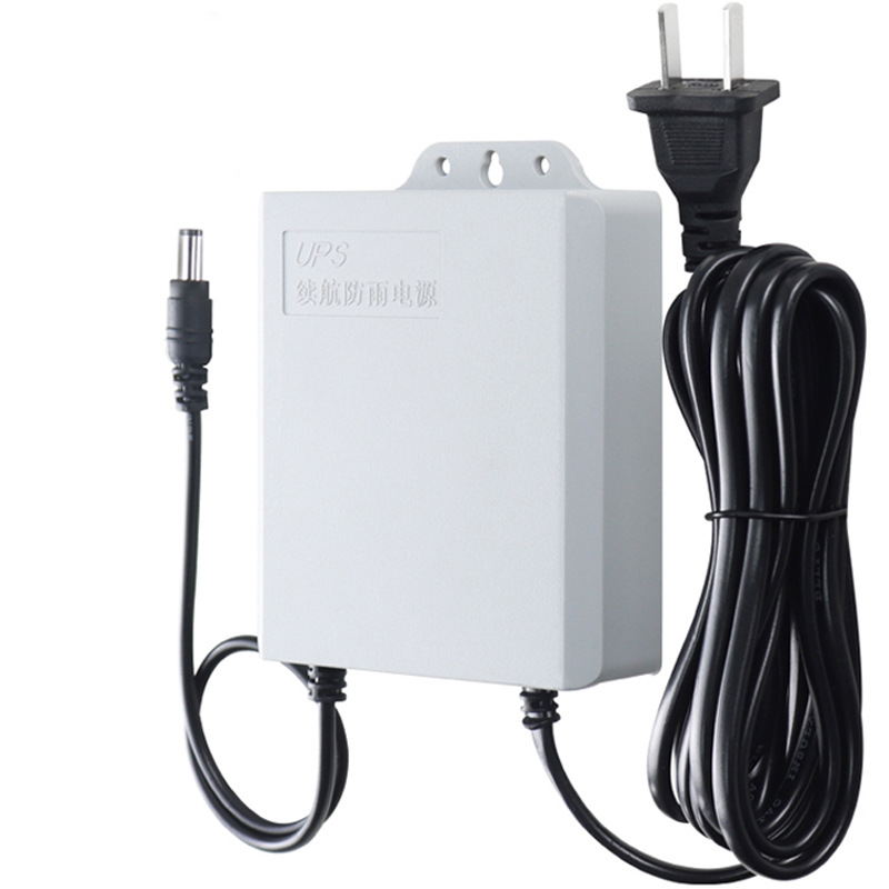 UPS monitoreo a prueba de lluvia 12V cámara de alimentación de apagón monitoreo de vida de alimentación continua adaptador de alimentación móvil