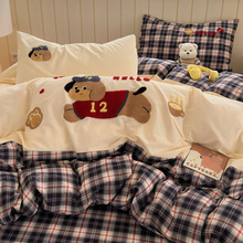 【香龄优品】可爱ins风全棉磨毛卡通毛巾绣四件套床单被套床品