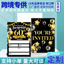 �羳Ո������Ո����Yϲ����Ո��2026�¿������Ո�����ƴ�ӡՈ��