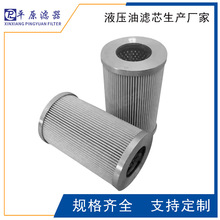 HG03.00.08-W5IwSVW͸ߜĥúC͞Vо