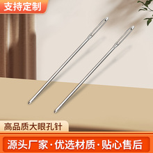 ���l���۽���ᘽq��ᘿp���ʮ�ֽ��ֹ�DIY1�f֧һ�����b���y