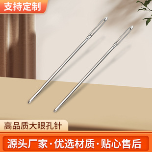 ���l���۽���ᘽq��ᘿp���ʮ�ֽ��ֹ�DIY1�f֧һ�����b���y