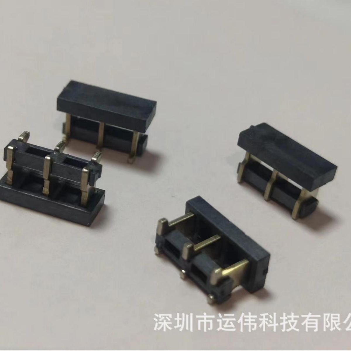 厂家直销刀片电池连接器3P公头8900  适用于4.5诺基亚电池座5.3