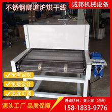 SҶtˮP䓾W͎͟əCɼӹ