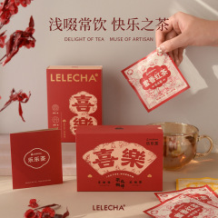 LELECHA楽楽茶新作喜茶茶包みお土産に実用プレゼントバラ紅茶花茶