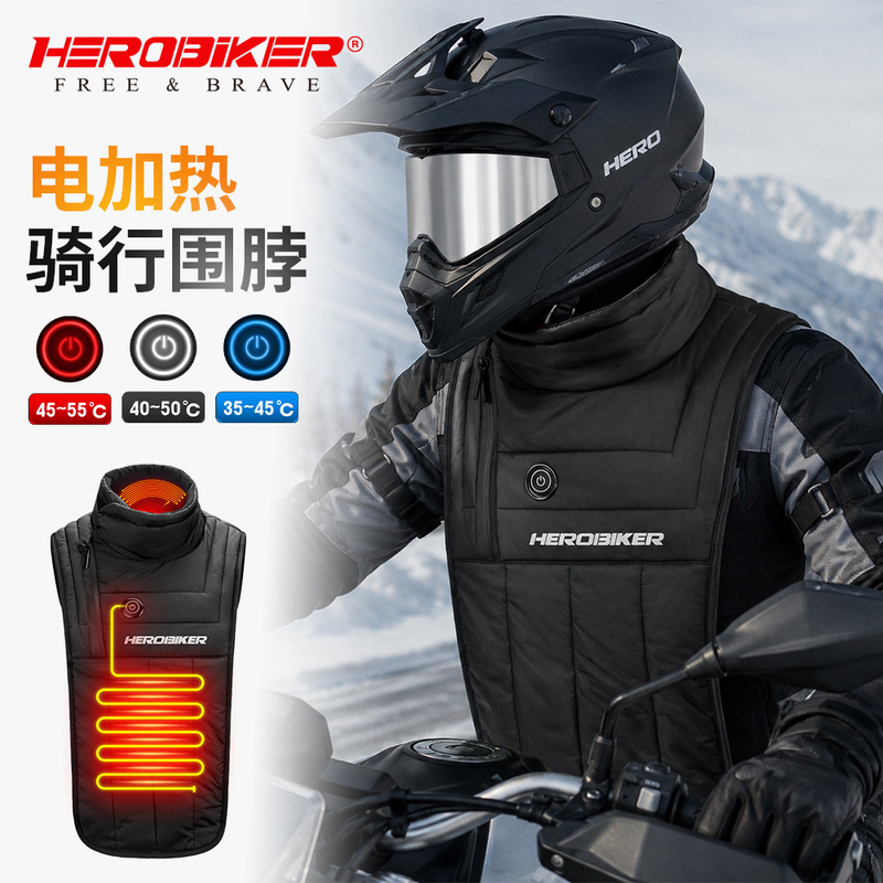 Heated Neck Warmer, Winter Motorcycle Riding Warm Vest, Outdoor Cold-Proof and Windproof Scarf, Riding Windproof Heated Clothing Heated Neck Warmer, Winter Motorcycle Riding Warm Vest, Outdoor Cold-Proof and Windproof Scarf, Riding Windproof Heated Clothing