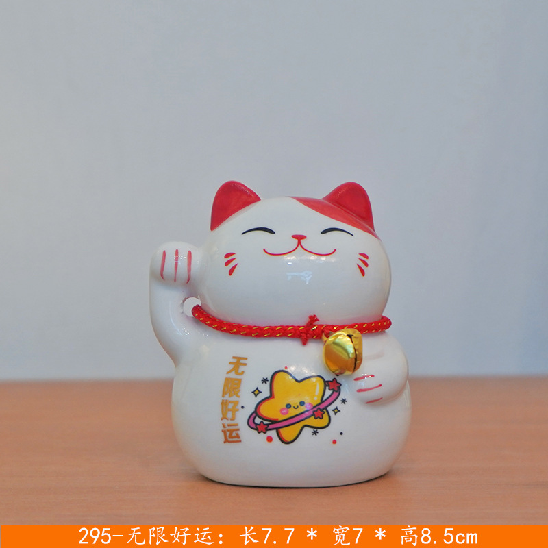 陶瓷小招财猫存钱罐花艺花篮搭配小摆件创意年会礼品|undefined