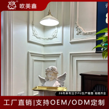 工厂直销镜框线pu线条法式仿石膏电视客厅背景墙装饰可上漆