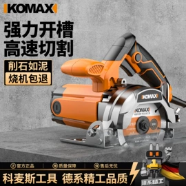 手电钻;电动螺丝刀;电磨